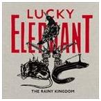 輸入盤 LUCKY ELEPHANT / RAINY KINGDOM [CD]