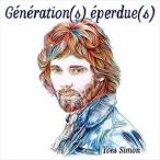 輸入盤 VARIOUS / GENERATION（S） EPERDUE（S） [2CD]