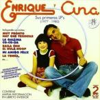 輸入盤 ENRIQUE Y ANA / SUS PRIMEROS LP’S 1977-1980 [CD]