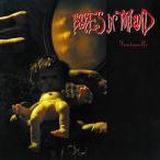 輸入盤 BABES IN TOYLAND / FONTANELLE [CD]