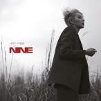 輸入盤 NINE （DEAR CLOUD） / 1ST MINI ALBUM [CD]