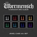 輸入盤 G-DRAGON / 3RD ALBUM ： UBERMENSCH （JEWEL VER.） [CD]