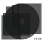 輸入盤 SHIM EUN YONG / 1ST ALBUM [CD]