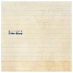 輸入盤 RAINWAY / DIARY [CD]