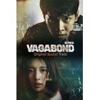 輸入盤 O.S.T. / VAGABOND [2CD]