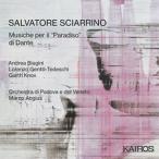 輸入盤 VARIOUS / SALVATORE SCIARRINO ： MUSICHE PER IL PARADISO DI DANTE [CD]
