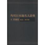 ����������̾�缭ŵ 8-��1�� ����ǥޥ����