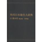 ����������̾�缭ŵ 43-��2�� ����ǥޥ����