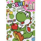 With YOSHI