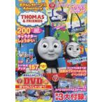 きかんしゃトーマスAdventure