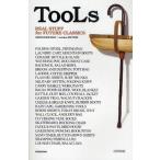 TooLs REAL STUFF for FUTURE CLASSICS USERS GUIDE BOOK includes 282 ITEMS