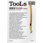 TooLs REAL STUFF for FUTURE CLASSICS 2012 USERS GUIDE BOOK／includes 365 ITEMS