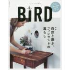 BiRD LIFE’S A JOURNEY n°08（2014winter）