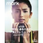 mark onyourmark.jp発のスポーツライフスタイルマガジン 05（2015FALL／WINTER）