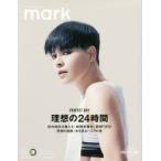 mark onyourmark.jp発のスポーツライフスタイルマガジン 06（2016SPRING／SUMMER）