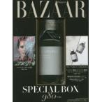 Harper’sBAZAAR4月号×TH