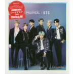 メディヒール バイオカプセルインラブ・ミ