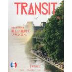 TRANSIT 64号