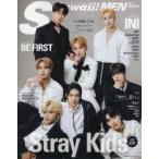 S Cawaii!MEN 2021WINTER
