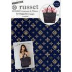 russet 2013-2014Autumn ＆ Winterネイビーversion