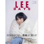 LEE DAYS vol.2（2021Autumn Winter）