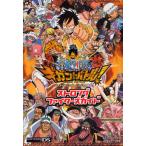 ONE PIECEギガントバトル!ストロングファイターズガイド ニンテンドーDS版