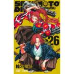 SAKAMOTO DAYS vol.26
