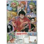 ’20 ONE PIECEスケジュール帳