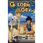 GOLDEN★AGE 14