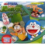 映画ドラえもんのび太と緑の巨人伝 はってはがせるシールであそぼう!