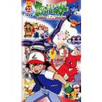 ビデオ ポケットモンスター 23