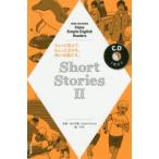 Short Stories Enjoy Simple English Readers 2
