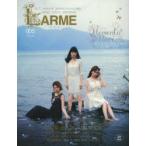 LARME SWEET GIRLY ARTBOOK 005