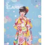 FURISODE JAPONAISE