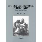 NATURE ON THE VERGE OF HER CONFINE Experiencing Lear