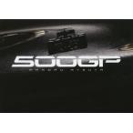 500GP