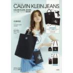 カルバンクラインジーンズ BAG&POU