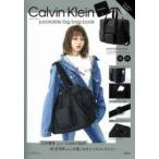 カルバンクライン packable bi