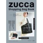ZUCCa ShoppingBagBoo