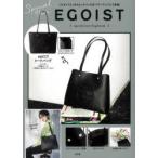 EGOIST special tote