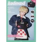 BAD MOODインテリアバッグBook