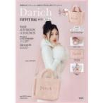 Darich FLUFFY B PINK