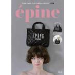 EPINE PARIS QUILTI 黒