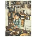 Come home! vol.38