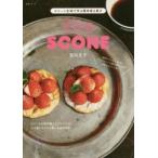 the SCONE スコーン生地で作る簡単焼き菓子