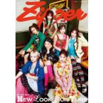 Zipper 2026年夏号