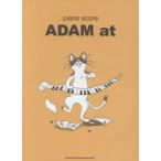 ADAM at