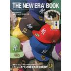 THE NEW ERA BOOK 2014Spring ＆ Summer