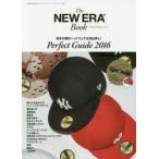 The NEW ERA Book 2016Fall ＆ Winter
