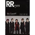 ROCK AND READ eyes the GazettE Alice Nine／Versailles／Vistlip／ダウト／lynch.／LM.C